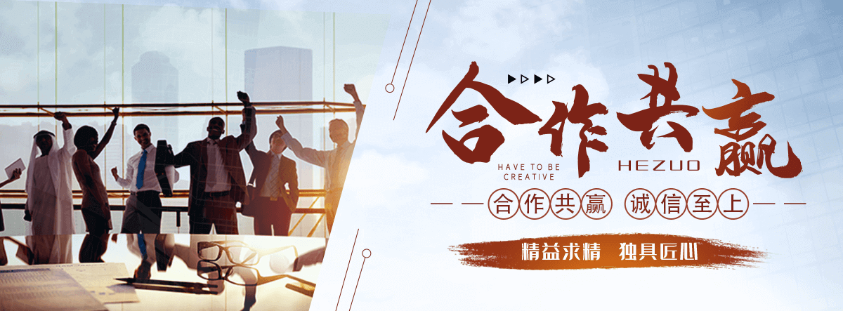 井陉口碑好的皮带机品牌
