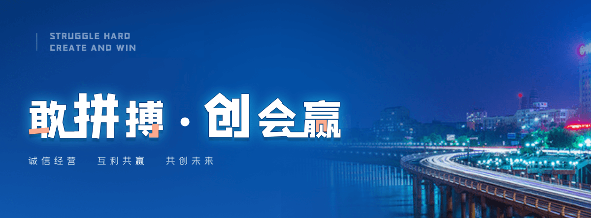 井陉正规的输送机工厂
